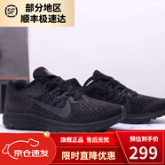 HKXNPZ新款登月飛馬33代37代飛代winfo系列5代9代透氣跑鞋男女鞋莆田 win5炭黑 45