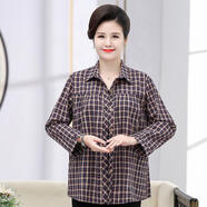 苜戈中老年人襯衫女220斤加肥特大碼胖媽媽夏裝上衣長(cháng)袖棉料奶奶外套 851#2 6XL 建議185-200斤