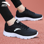 安踏（ANTA）男鞋運(yùn)動(dòng)鞋2025新款夏季皮面透氣跑鞋男士輕便休閑旅游跑步鞋子男 黑白-5529（皮面防潑水） 41
