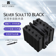 利民利民(Thermalright) SS系列SS110/135銀魂CPU風(fēng)冷散熱器AGHP雙塔 5熱管 SS110 BLACK 黑魂 1700版