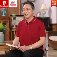 皮爾卡丹（pierre cardin）【紅色喜慶】高端中老年真口袋polo保羅衫男喜爸爸春秋裝寬松t恤 龍年大紅【短袖真口袋】 48/ (100-120斤)