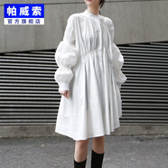帕威索2025歐美連衣裙時(shí)尚潮人不規則抽褶燈籠袖大擺襯衫連衣裙1031 乳白色 均碼