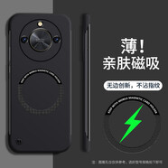 布隆斯 榮耀X50手機(jī)殼 華為榮耀X50保護(hù)套硬殼全包防摔精孔保護(hù)殼磁吸殼無線充電殼 黑色