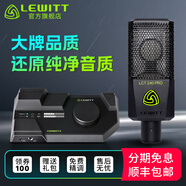 萊維特（LEWITT） LCT 240PRO電容麥克風聲卡套裝手機電腦主播直播k歌錄音話筒設備全套 240PRO+CONNECT6套裝