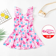 羽克（Yuke）兒童泳衣女童寶寶防曬游泳衣中大童女孩連體裙式公主韓國學(xué)生泳裝 粉色火烈鳥(niǎo)兒童套裝（泳衣+泳鏡） XL（建議身高110-120cm）