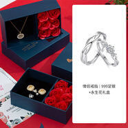 TIME GATHER水晶銀戒指簡(jiǎn)約青絲鋯石S999情侶對戒個(gè)性男女S925銀活口戒送女友 S999情侶戒指（禮盒+手提袋+賀卡） 純銀（贈精美禮盒+擦銀布）