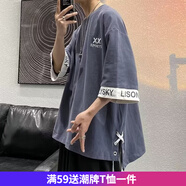 嘉曄（JIAYE）開叉t恤男夏季潮牌ins痞帥寬松上衣港風(fēng)潮流百搭七分袖體恤衫 灰色 5XL