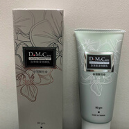 欣蘭新包裝臺(tái)灣DMC欣蘭凈透洗面奶80g深層清潔 溫和不刺激去黑頭粉刺