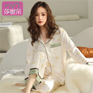 莎蜜朵仿 真絲睡衣女春秋季長(cháng)袖冰絲薄款涼感高級感冰絲綢家居服女士夏 8192AN L （適合100-120斤穿）