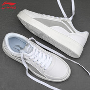 李寧男鞋板鞋運動(dòng)休閑鞋子男秋季皮面厚底增高防水適保暖運動(dòng)滑板鞋 鯊魚(yú)灰/標準白 40 (內長(cháng)250)