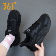 361°女鞋運(yùn)動(dòng)鞋女夏季新款2025官網(wǎng)旗艦網(wǎng)面透氣跑步鞋子黑色休閑鞋 6706F曜石黑/銀白色 37