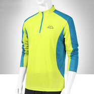 北州人速干t恤男士戶(hù)外登山運動(dòng)立領(lǐng)拼色速干衣長(cháng)袖大碼快干T女式上衣服 果綠（男） XL