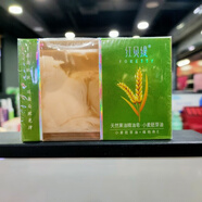 紅貝緹（Foretty）玫瑰精油皂手工皂滋養(yǎng)保濕收縮毛孔沐浴皂潔面皂卸妝皂香皂 紅貝緹果油精油皂三塊(小麥)