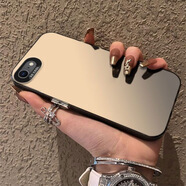 御值蘋果6/7/8手機殼iPhone6s男女簡約元氣純色新款plus全包磨砂p硬殼 元氣月光黑【純色】單殼 蘋果6/6s【通用】
