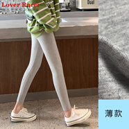 LOVER RUCCI灰色薄款打底褲女春秋夏外穿高腰純棉顯瘦九分瑜伽緊身小個(gè)子八分 淺灰【純色款】九分版/薄 款 L 115-130斤