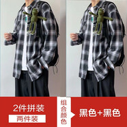 Matri Mr長(zhǎng)袖襯衫男四季上衣男青少年學(xué)生寬松大碼格子襯衫打底襯衣 黑色+黑色 L（100-115斤）
