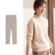 俞兆林（YUZHAOLIN）媽媽裝春秋半高領(lǐng)打底衫中老年人冬裝加厚保暖毛衣奶奶洋氣針織衫 米色+卡其三角錐 XL 110