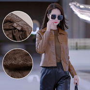 婳如嫣皮衣外套女短款秋季顯瘦黑色pu皮夾克2025新款時(shí)尚高級感女士上衣 咖色【加絨不帶毛領(lǐng)】 L