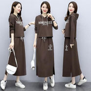 VJWK適合微胖女人穿的衣服胖mm2023春秋裝新款休閑時(shí)尚大碼胖妹妹套裝 咖啡色套裝 4XL碼160-180斤