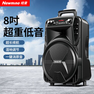 紐曼N509廣場(chǎng)舞音響大功率擴(kuò)音器戶外大音量移動(dòng)便攜式家用手提藍(lán)牙音箱演出k歌低音炮地?cái)倲[攤喇叭