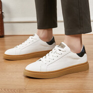 布魯斯麥昆輕奢品牌男鞋新款小白鞋頭層牛皮時(shí)尚板鞋軟底舒適潮流休閑運動(dòng)鞋 ckleg9805白色常規版 38