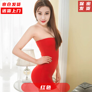 奧義馳裹胸裙性感冰絲透明緊身抹胸連衣裙老婆厘米超短裙女性感連衣裙 紅色 均碼(80-130斤）