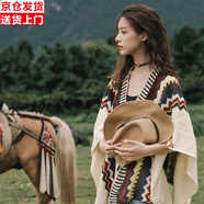 鑫鐸波西米亞風(fēng)流蘇斗篷針織保暖云南西北披肩新疆旅行圍巾民族風(fēng)披風(fēng) 主圖色 1300