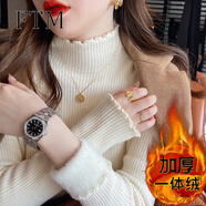 斐特瑪 軟糯風(fēng)毛衣女秋冬季加厚半高領(lǐng)針織衫一體絨打底衫女士保暖內(nèi)搭加絨上衣冬裝 杏色 XL