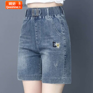 婍妡短褲女士外穿夏  牛仔短褲女夏季薄款新款直筒松緊腰女褲高腰顯瘦五分中褲熱褲4月17日 圖片色515# XL 120-135