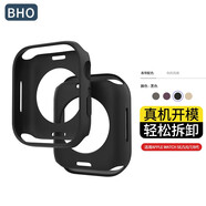 BHO【熱銷(xiāo)2萬(wàn)+】適用蘋(píng)果手表保護殼套apple iwatch s10/s11保護殼套s9/s8/7/se3/2/ultra3/2軟殼防摔 【黑色】 【iwatch S7/S8/S9代】45mm