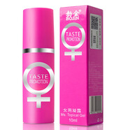 勃金（BOJIN） 女用房事快感噴劑 加強液 外用助高潮激情噴霧 誘惑劑春夢(mèng)水女性 成人情趣性品用品 經(jīng)典款