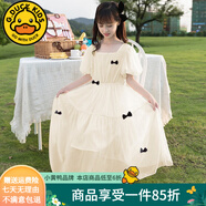 G.DUCKKIDS童裝女童連衣裙夏季2024新款洋氣女大童夏裝學(xué)院風(fēng)純棉兒童裙子潮 杏色 方領(lǐng)蝴蝶結 160 建議150-160cm12-13歲