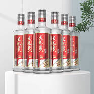 天龍泉廣西名酒22度清爽糧食口糧酒白酒基酒整箱500mL*6瓶