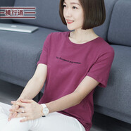 橫行道短袖t恤女士2024新款夏白色英文字母刺繡休閑寬松半袖體恤衫上衣 紫紅 M