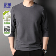 羅蒙（ROMON）長袖T恤男桑蠶絲華夫格圓領中青年春秋百搭T恤衫6001