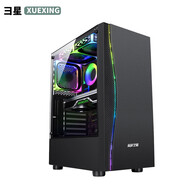彐星（XUEXING） 酷睿臺式機(jī)電腦辦公游戲獨顯主機(jī)電競吃雞組裝電腦 A3:酷睿i5-650/8G/256G/1G獨顯