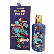 茅臺(tái) 走進(jìn)意大利米蘭2019年53度375ml