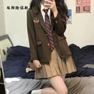 佐緋絡jk制服套裝女學生三件套百褶裙學院風西裝小個子鹽系少女感穿搭秋 白襯衫+領帶+咖色百褶裙 M