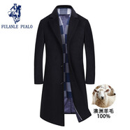 弗朗西保羅（FULANLE PAULO）呢大衣男長款過膝風(fēng)衣呢子羊毛西裝大碼寬松秋冬商務(wù)毛呢中長外套 17831-藏青【偏大一碼】 厚款 長款 175/L