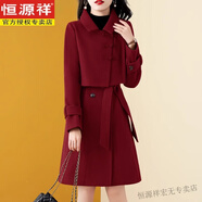 恒源祥毛呢兩件套連衣裙女秋冬裝新款洋氣復古加厚高級感套裝裙子外套 紅色 M 【建議93-112斤】