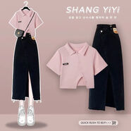 貝吉棋學(xué)院風(fēng)穿搭2022夏季酷鹽系少女感別致上衣開(kāi)叉短袖牛仔半身裙套裝 黑色裙子 單件 XL 建議115-125斤