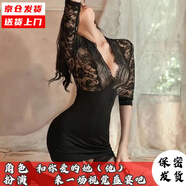 奧義馳性感秘書OL包臀連衣裙火辣角色扮演套裝 黑色衣服+內(nèi)ku+開檔絲wa 均碼【建議80-120斤】