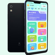多親C23青少年防沉迷智能小愛(ài)同學(xué)生手機兒童初中高中生戒網(wǎng)癮大屏微信定位拍照網(wǎng)課游戲觸屏AI老人機 星空灰4G+128G學(xué)生專(zhuān)用學(xué)習機 全網(wǎng)通5G廣電移動(dòng)聯(lián)通電信版