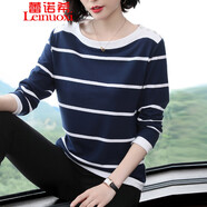 蕾諾希 長(zhǎng)袖t恤女棉2024年春裝新款韓版條紋上衣外穿秋衣百搭打底衫8197 深藍(lán)條紋 2XL