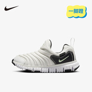 NIKE 耐克男女童毛毛蟲(chóng)運(yùn)動(dòng)鞋DYNAMO FREE緩震舒適兒童一腳蹬休閑童鞋 343738-104 33.5 【建議腳長(zhǎng)21cm】