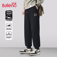 班尼路（Baleno）束腳褲男秋季青少年潮流寬松大碼褲子男士休閑褲運動百搭長褲