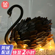 曼恒網(wǎng)紅黑天鵝蛋糕生日蛋糕女神同城配送當(dāng)天配送全國(guó)送女朋友老婆 B款黑天鵝蛋糕 6英寸(適合1-2人)