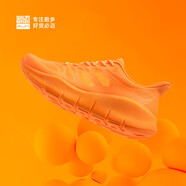 必邁（bmai）必邁遠(yuǎn)征者純輕跑步鞋運(yùn)動(dòng)女鞋通勤慢跑休閑超輕大體重鞋子女