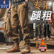 啄木鳥（TUCANO）美式復(fù)古褲子男秋冬季新款寬松顯瘦束腳休閑褲男士潮牌運(yùn)動(dòng)工裝褲 K199卡其 M 【80-100斤】
