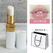 Chanel香奈兒可可小姐潤唇膏 女士白管護唇膏口紅 情人節(jié)禮物 912號-夢幻白